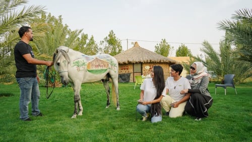 مزرعة الريف - جدة