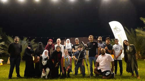 مزرعة الريف - جدة