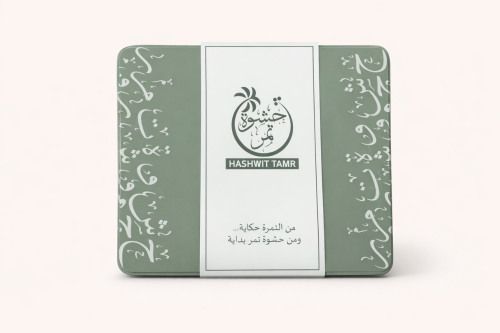 علبة حشوة تمر