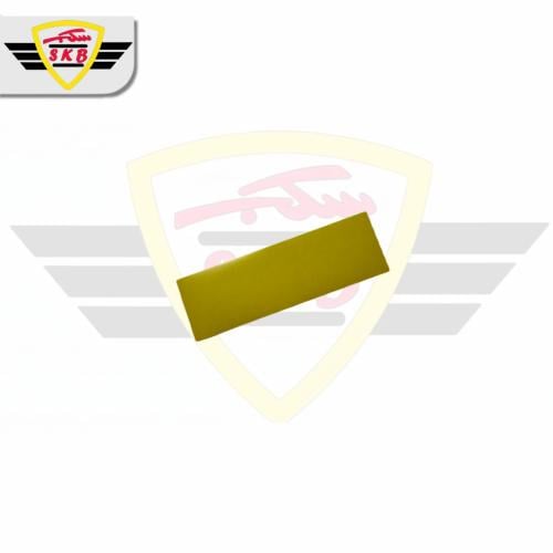 استكر وكالة امامي - اصفر