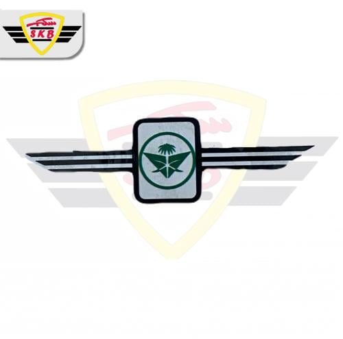 استكر السعوديه