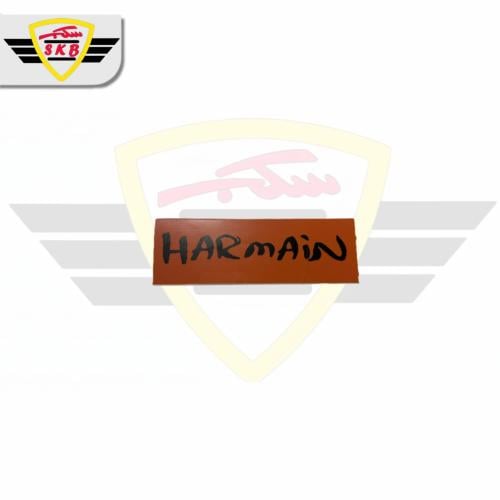 استكر وكاله - برتقالي