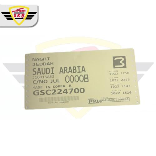 برنت هونداي الناغي