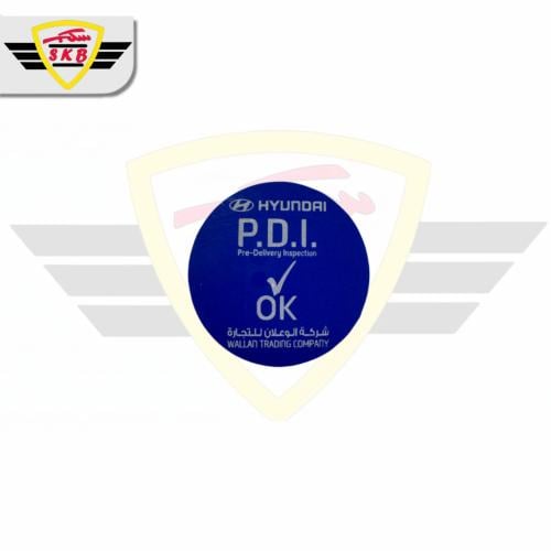 استكر هونداي PDI