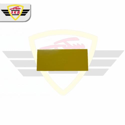 استكر وكالة امامي - اصفر
