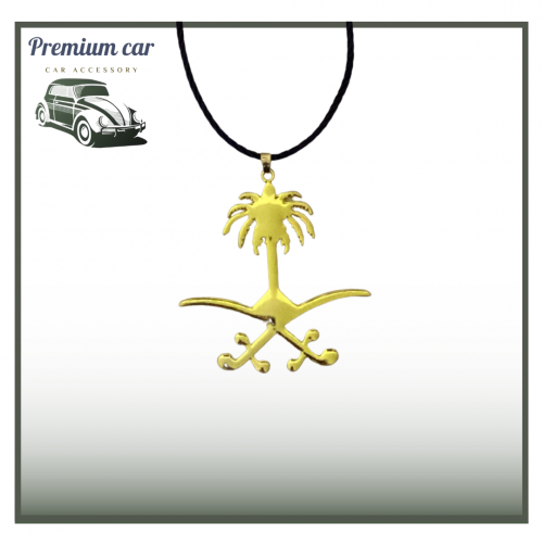 تعليقة مرايه - السعوديه - ذهبي