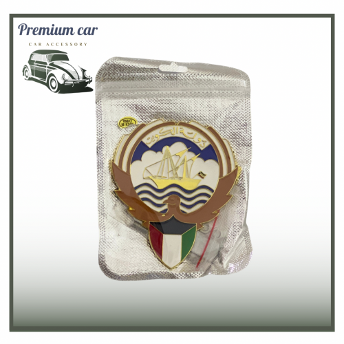 شعار الكويت - لشبك السياره