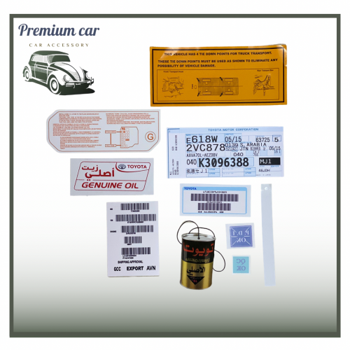 بكج استكرات كامري 2016-2022