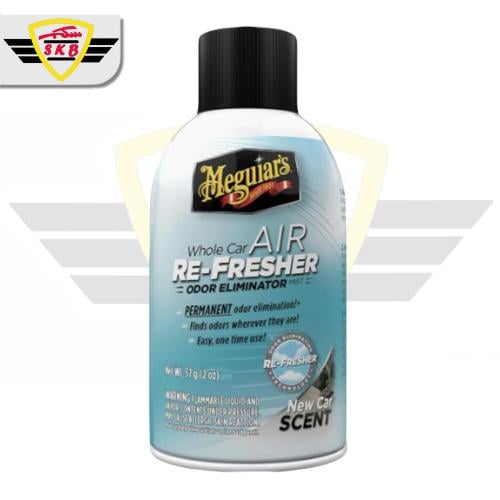 بخاخ رائحة الوكاله