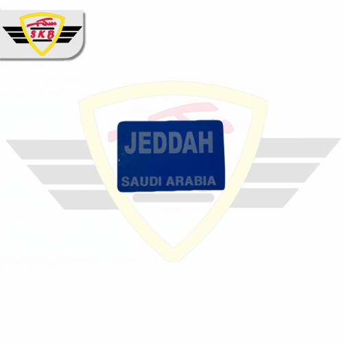 استكر GM - امامي