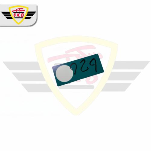 استكر وكالة امامي