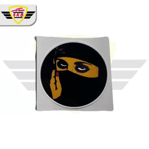 استكر البرقع