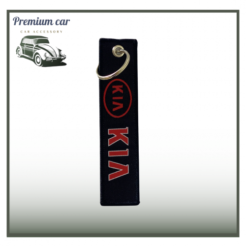 ميداليه قماش - كيا