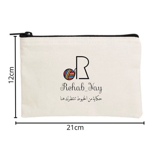 مقلمية بلمسة عملية بهوية فريدة