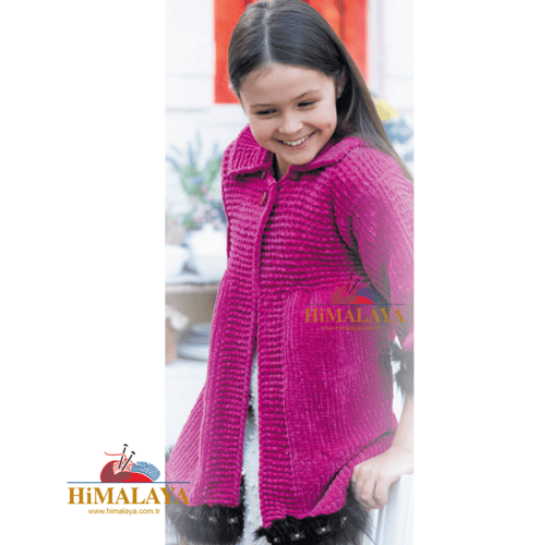 هيمالايا دولفين بيبي 358 Himalaya Dolphin Baby