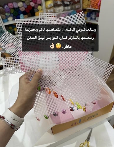 بوكس “حقيبة الكنفة" شنطة الكنفة