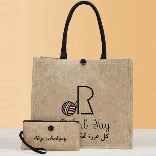 حقيبة الخيوط من Alize rehabyay بإصدار مميز مع مقلم...