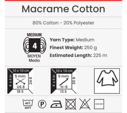 مكرمية قطن 754 Mecrame Cotton