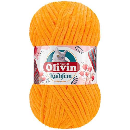 خيط قطيفة "مخمل" Kadifem 917