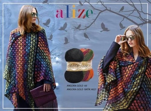 انجورا قولد 67 Alize Angora gold