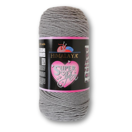 هيملايا سوبر سوفت 80853 Himalaya Super Soft