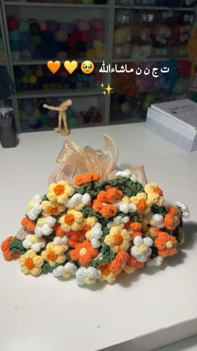 بطانية وردة البف 76سم