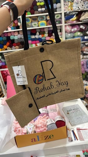 بوكس "أ/فاطمة السراني"