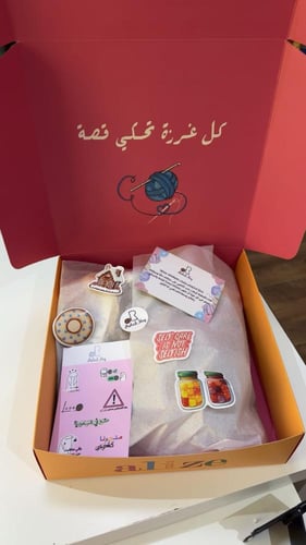 بطانية وردة البف 76سم