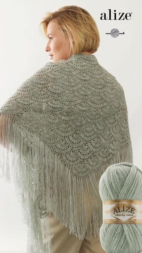 انجورا قولد 514 Alize Angora gold