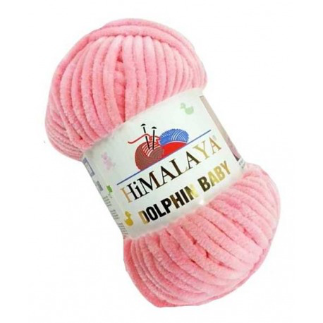 هيمالايا دولفين بيبي 346 Himalaya Dolphin Baby
