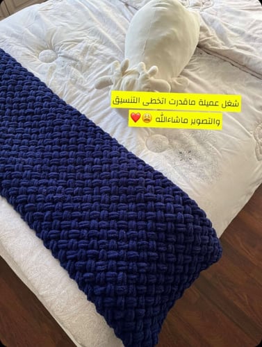 اليزا بوفي 360