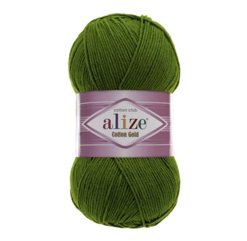 اليزا قطن قولد 35