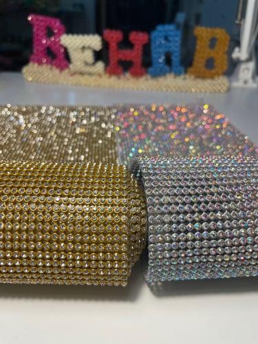 شريط كوي فصوص ذهبي - فضي