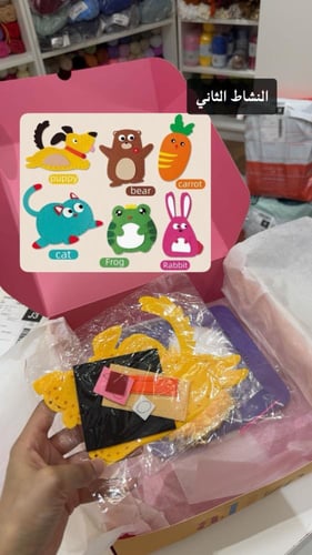 بوكس التجارب الصغيرة للأطفال