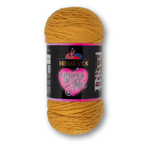 هيملايا سوبر سوفت 80825 Himalaya Super Soft