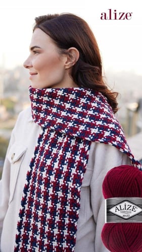 سوبرلانا ماكسي 390 Alize Superlana Maxi