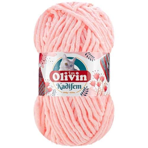 خيط قطيفة "مخمل" Kadifem 913