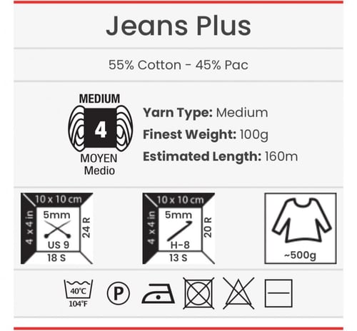 يارن ارت جينز بلس 48 Jeans Plus