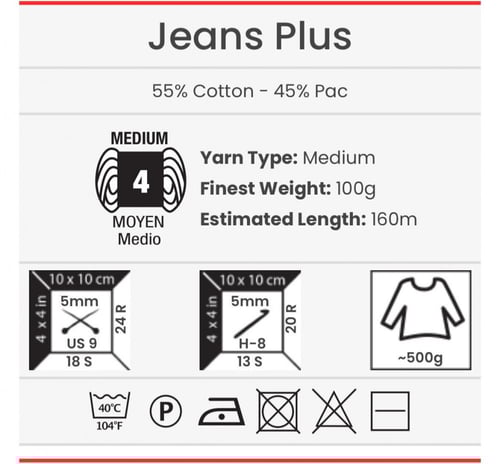 يارن ارت جينز بلس 01 Jeans Plus