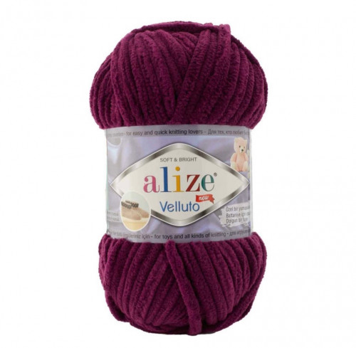 اليزا فيلاتو 111