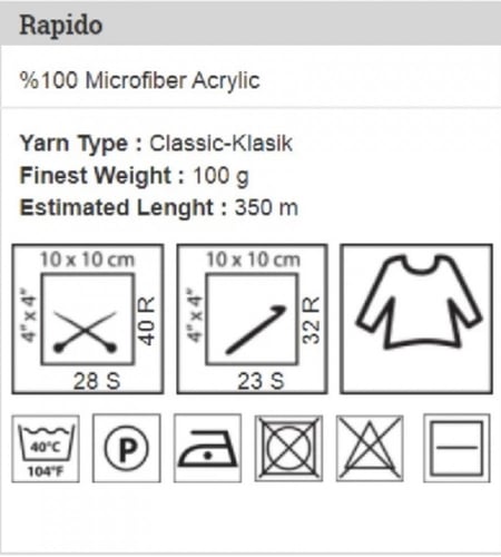 يارن ارت رابيدو 690