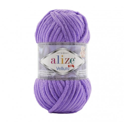 اليزا فيلاتو 43