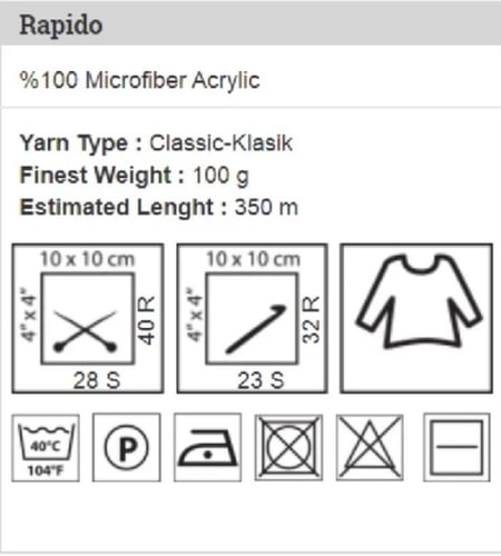 يارن ارت رابيدو 679