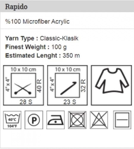 يارن ارت رابيدو 693
