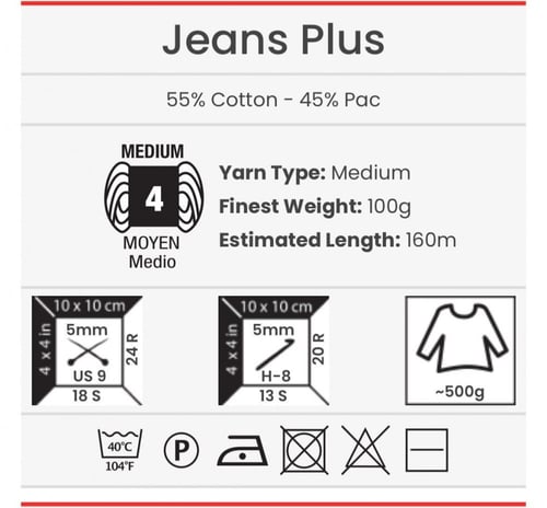 يارن ارت جينز بلس 03 Jeans Plus