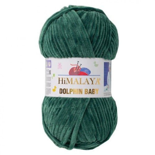 هيمالايا دولفين بيبي 360 Himalaya Dolphin Baby