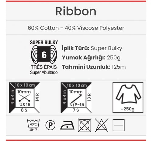 يارن ارت ريبون 760 Ribbon