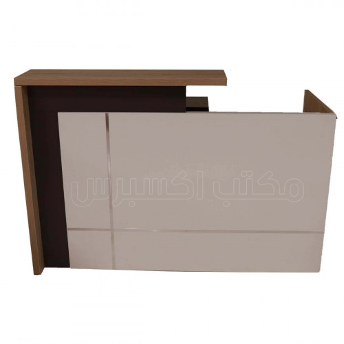 طاولة استقبال مقاس 160 سم