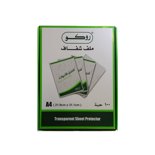 RQ-28078 ملف مرور شفاف روكو