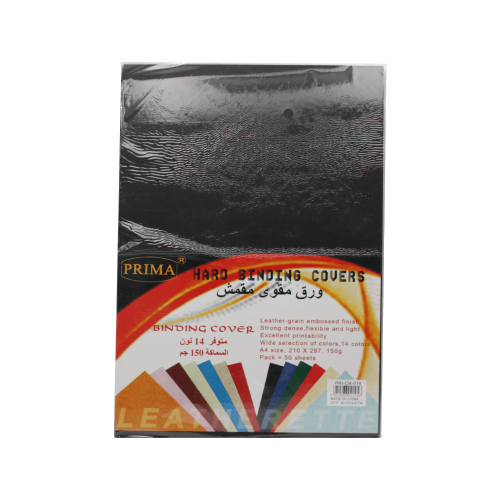 ورق همر اسود 150ج بريما PRI-CH-014 150G A4